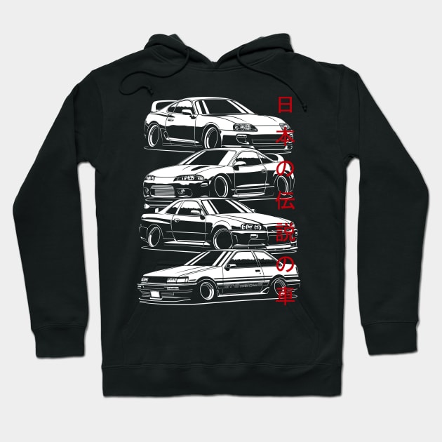 JDM legends Hoodie by Markaryan